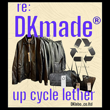 DKmade®︎