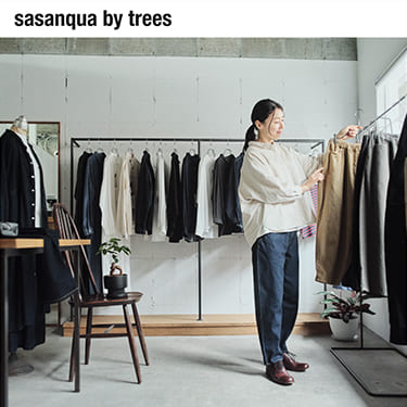 sasanqua by trees