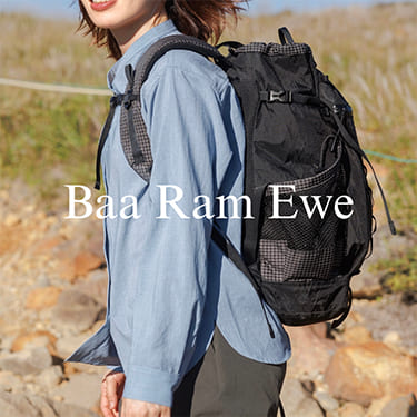 Baa Ram Ewe