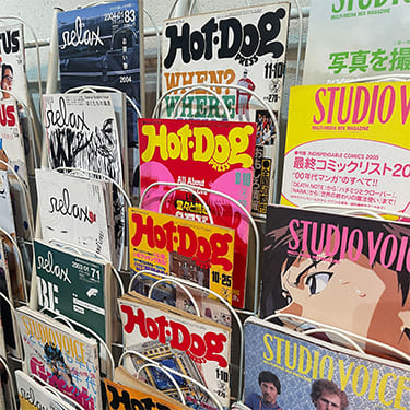 whisker pad retro mag spot