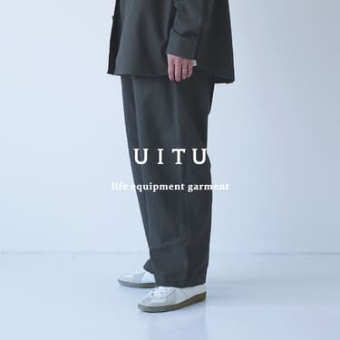 UITU