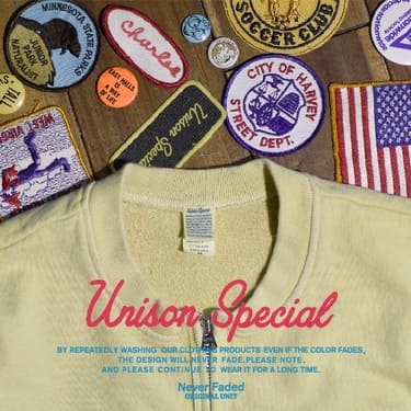 Unison Special