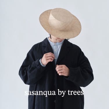 sasanqua by trees