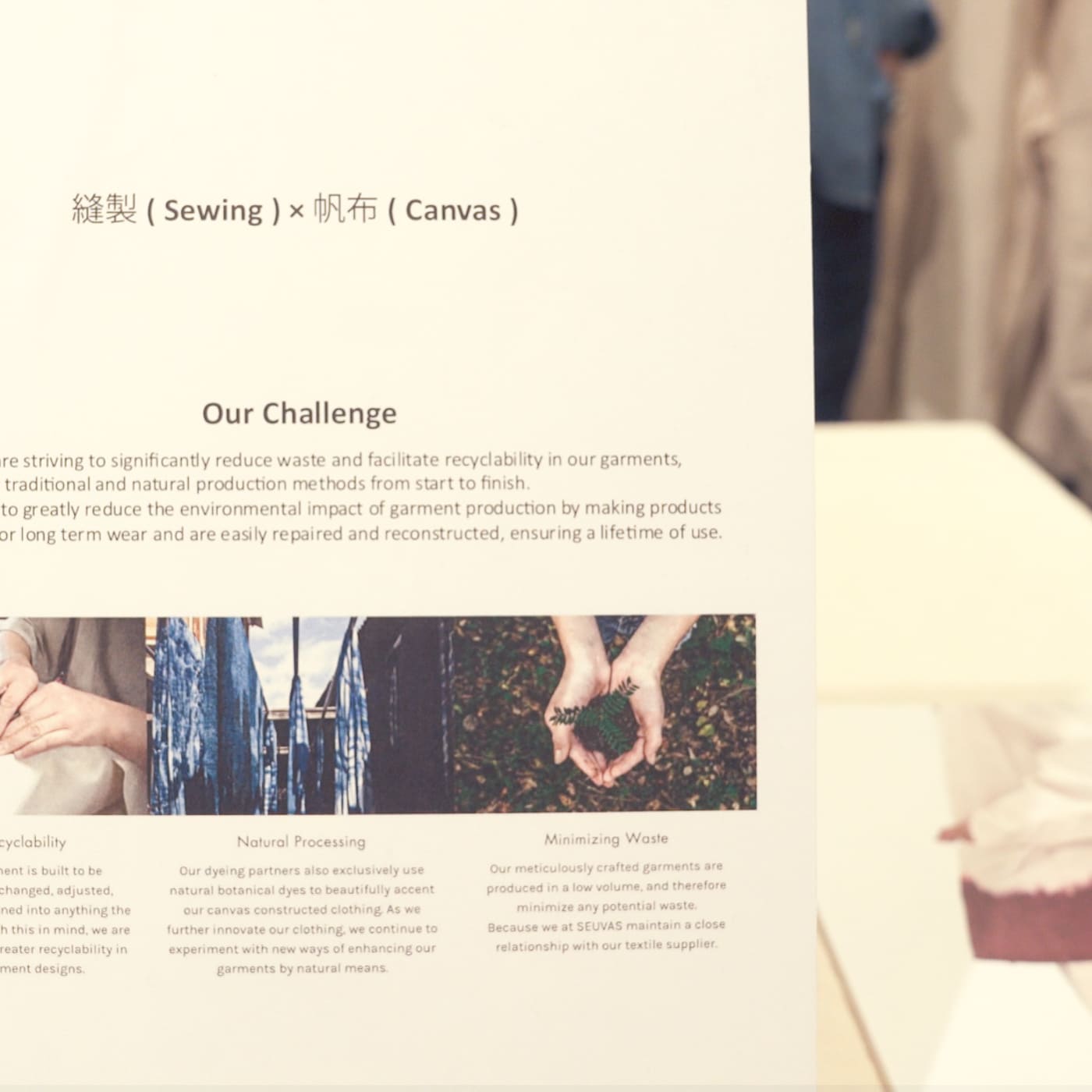 CHOIS合同展示会（VOL.5）2026ss PHOTO REPORT 24