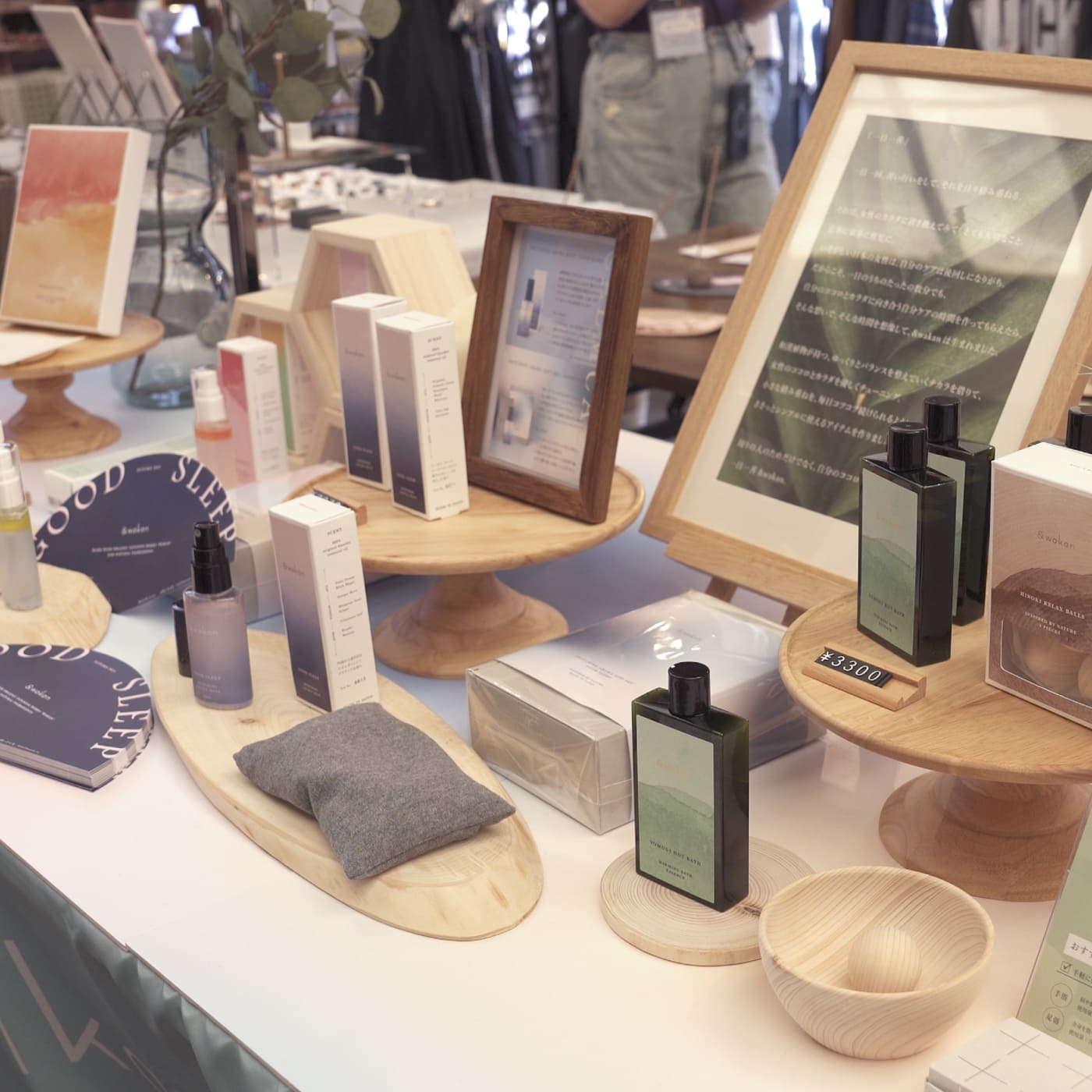 CHOIS合同展示会（VOL.5）2026ss PHOTO REPORT 3