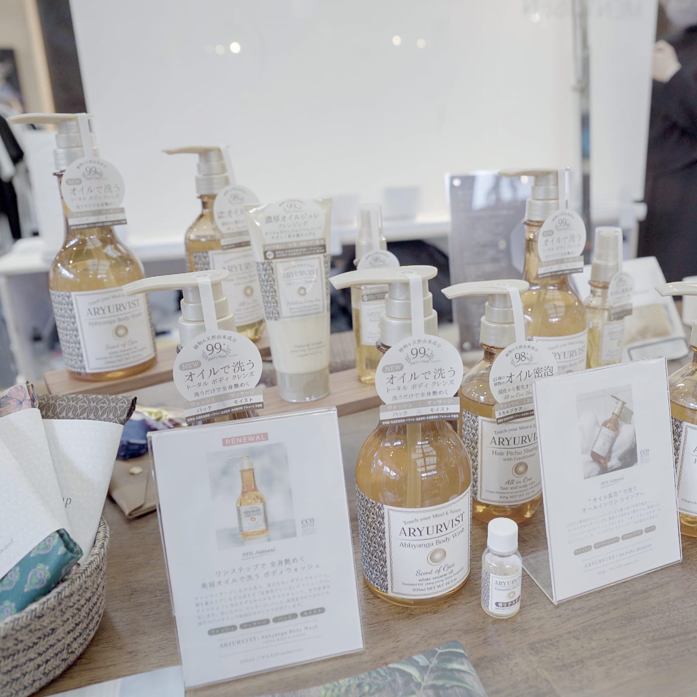 CHOIS合同展示会（VOL.6）2026aw PHOTO REPORT 2