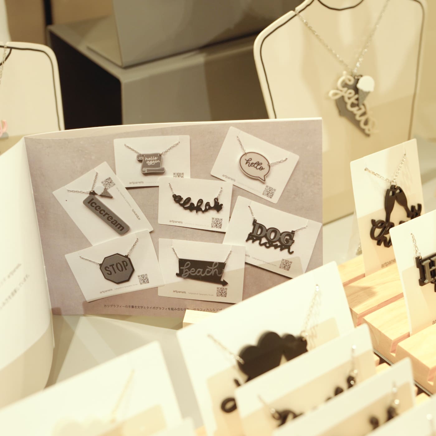 CHOIS合同展示会（VOL.7）2027ss PHOTO REPORT 7